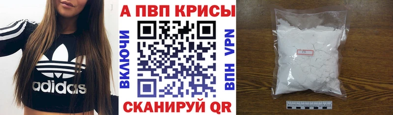 Купить наркотики Белокуриха СК  МАРИХУАНА  Меф  Гашиш  Кокаин 