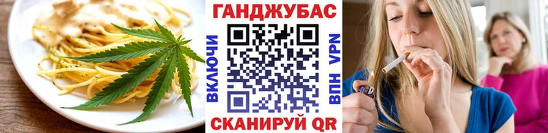 kraken зеркало  Белокуриха  Еда ТГК марихуана 