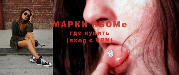 амф Аркадак