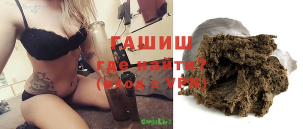 амф Аркадак