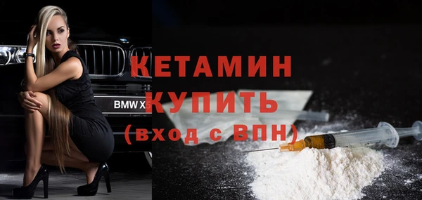 тгк Баксан