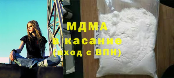 амфетамин Балабаново