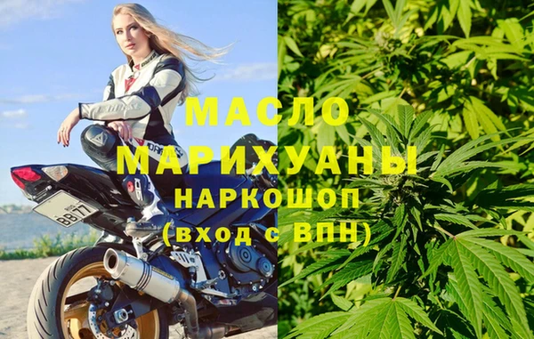 тгк Баксан