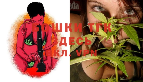 прущая мука Балахна