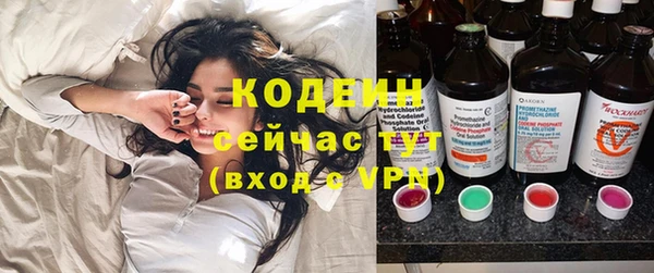 тгк Баксан