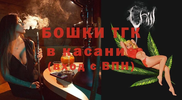 амф Аркадак
