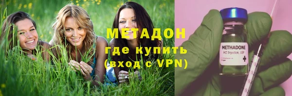 тгк Баксан