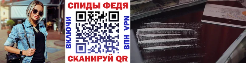 Первитин пудра  купить наркотики сайты  omg как войти  Белокуриха 